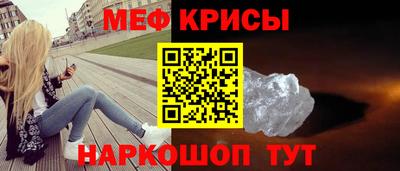 таблы Свободный