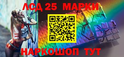 мефедрон Рязань