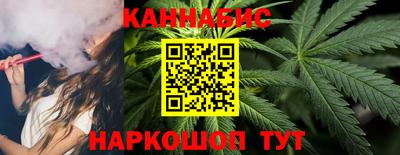 мефедрон Рязань