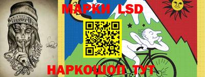 прущая мука Северобайкальск