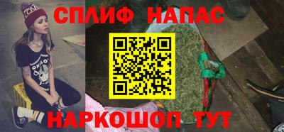 прущая мука Севастополь
