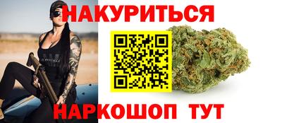 мефедрон Рязань