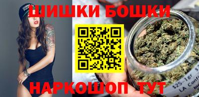 прущая мука Севастополь