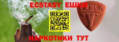 прущая мука Северобайкальск