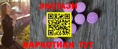прущая мука Северобайкальск
