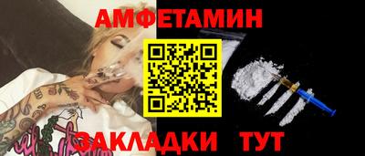 прущая мука Севастополь