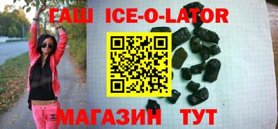 прущая мука Севастополь