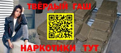 таблы Свободный
