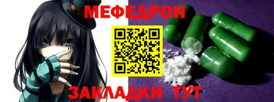 таблы Свободный